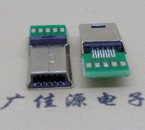 温州MINI USB 飞利浦 带pcb版10P夹板公头