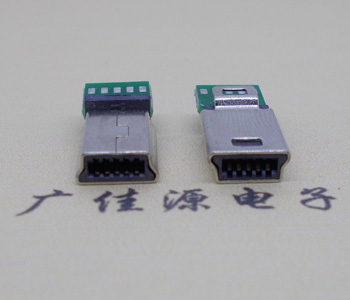 温州MINIUSB10P公头|迷你夹板带板|5个点10P公头