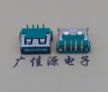 温州USB2.0接口|AF90度母座|卧插直口|绿色胶芯