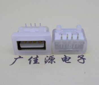 温州USB短体平口 10.5MM防水卧式母座