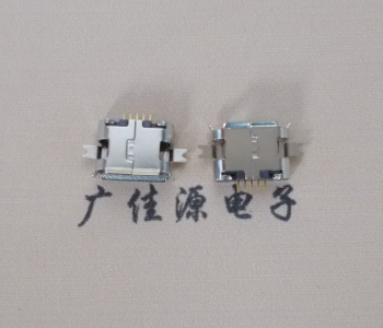 温州Micro usb 插座 沉板0.7贴片 有卷边 无柱雾镍