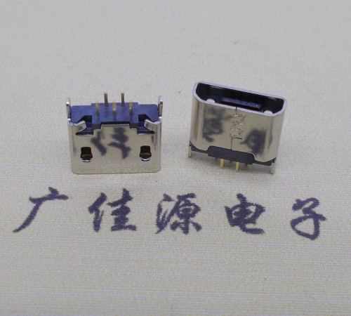 温州micro usb 5p母座 立插直口 高度6.0mm尺寸