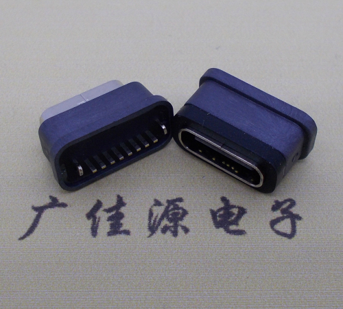 温州直立式防水USB3.1TYPE-C母座8P立插H=6.6mm