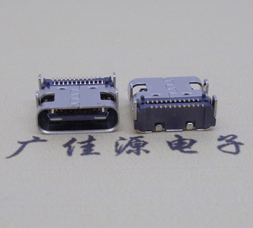 usb 3.1 type-c双排贴板