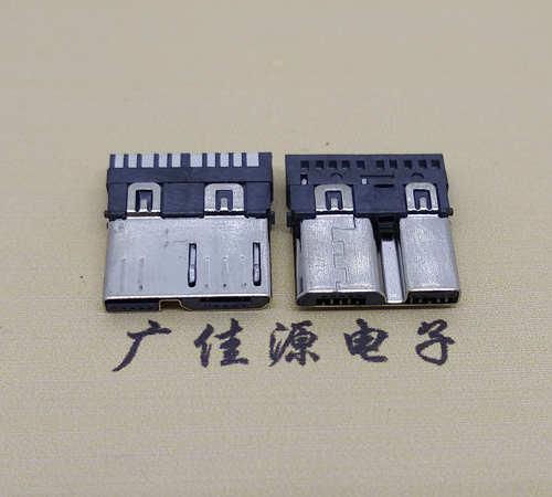 温州micro 3.0焊线公头 双插头接口定义