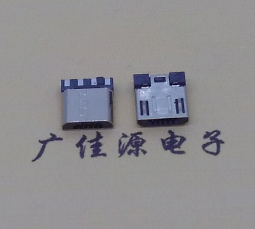 温州Micro USB焊线公头前五后四7.5MM超短尺寸