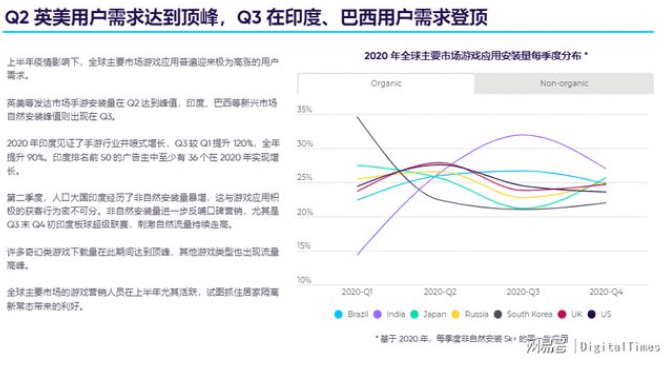 温州苹果立贴母座动了谁的奶酪