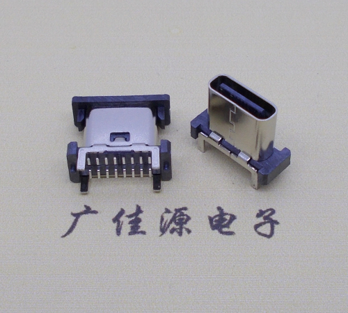温州立贴type-c16p母座长H=8.8mm