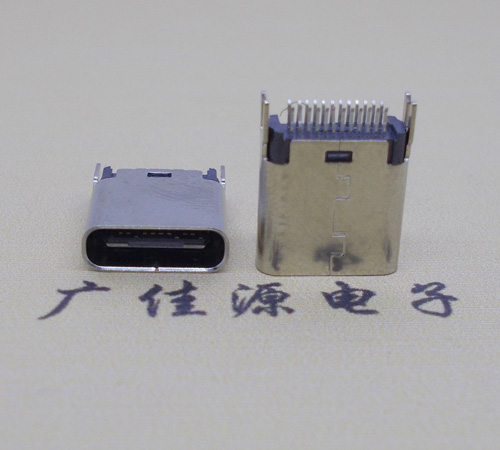 温州type-c24p母座连接器夹板
