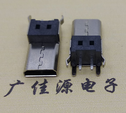 温州Micro usb母座 加长14mm2P充电安卓接口
