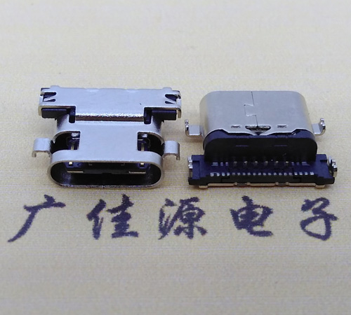 温州板上型type-c24p母座 type-c母座 type-c接口