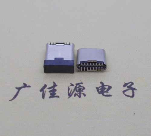 温州立贴拉伸卷边type-c16p公头长7.2mm