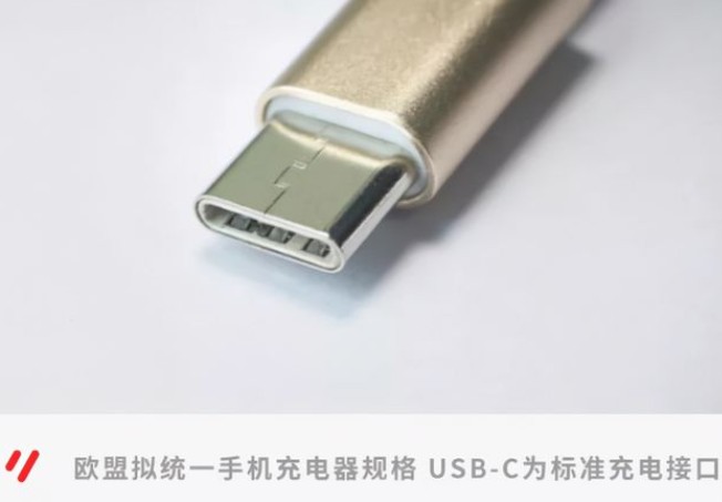 网友将一台iPhoneX改成了温州type-c接口