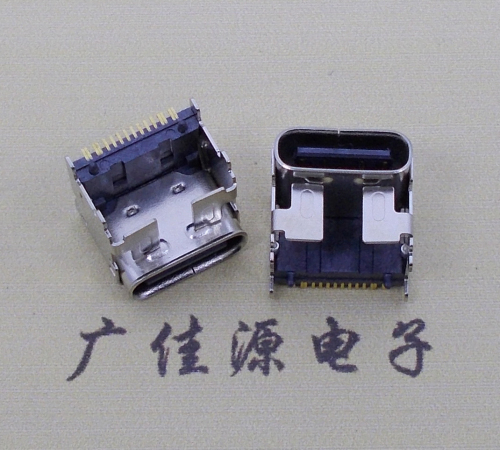  type c16p垫高母座H=5.9mm