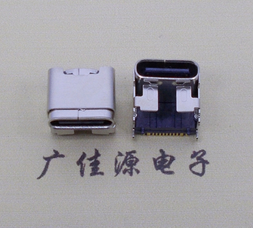 温州type c16p四脚插板单排贴片板上垫高母座H=5.9、9.5mm