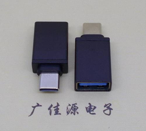 温州usb 3.0母座转type c公头转接头长度L=31.5/32.5mm