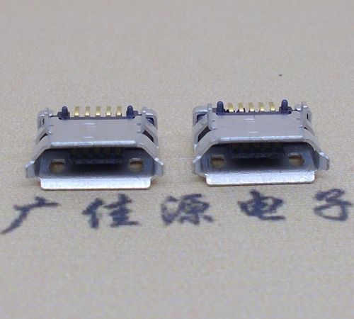 温州高品质Micro USB 5P B型口母座,5.9间距前插/后贴端SMT
