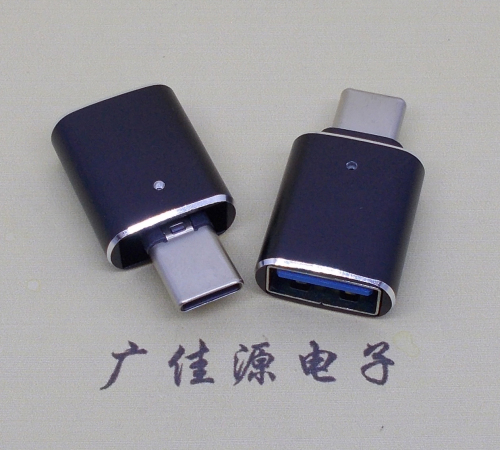 type-c转温州温州usb3.0母座