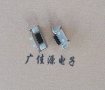 温州TVBM02贴片式圆角轻触开关2.5x7.0按键开关