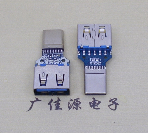 温州usb3.0母座转type c拉伸公头转接头OTG功能高数据传输usb母座转手机充电插头