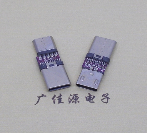 温州usb micro母座转type c3.1公头转接头OTG功能手机电脑充电数据转换器