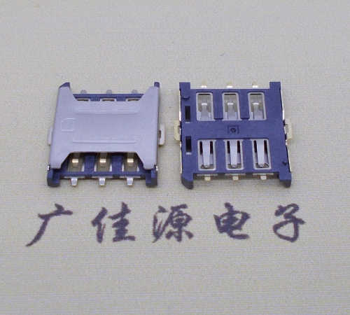 温州厂家销售NANO SIM卡座 1.35H 6P微卡 插拔手机卡槽连接器