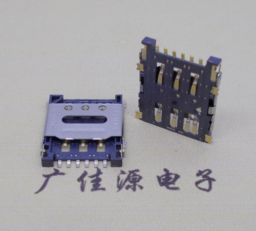 温州掀盖手机卡座nano sim 1.5h 6pin超薄双用插卡贴片式