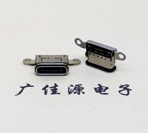 温州USB 3.1C口.TYPE-C16P防水双排贴插座带螺丝孔
